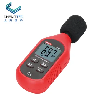 UT353-BT hrupa meter detektor decibel meter tester hrupa meter merilnik ravni zvoka