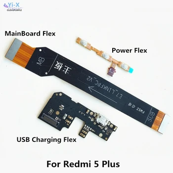 5pcs Moč Prostornina Flex & USB Polnjenje Dock Flex Kabel in Matično ploščo MainBoard Povezave Flex Kabel Za Xiaomi Redmi 5 Plus 5P