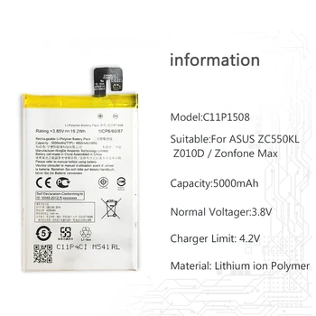 C11P1508 Za ASUS Zonfone Max ZC550KL Z010AD Z010D Z010DA 5000mAh Li-polymer BatteryMobile Telefon Zamenjava Baterije