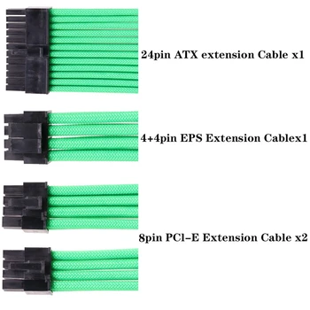 Osnovna Podaljšek Kit, 1X24Pin ATX 1X4 + 4Pin EPS 2X8Pin PCI-E Moč Podaljšek 1 Sklop Kabla Glavnik