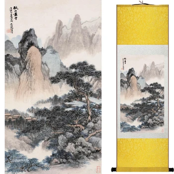 Pokrajina umetnosti slikarstva Super kakovosti tradicionalne Kitajske Umetnosti Slikarstva Home Office Dekoracijo Kitajski painting2018071108