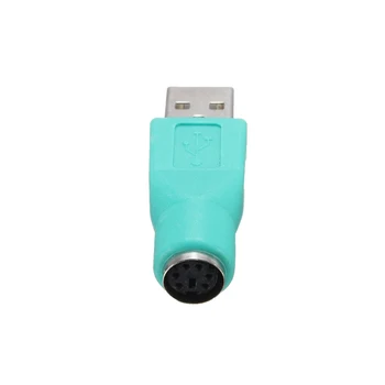 Kebidu USB Adapter Pretvornik Moški PS/2 Ženski priključek za Tipkovnico Za PC, da Sony PlayStation2 ps2 Tipkovnice Miške za Igro
