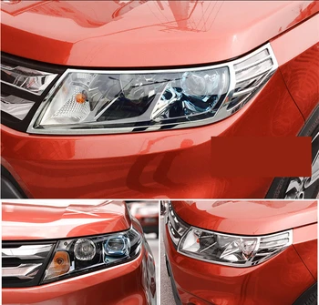 Za Suzuki Vitara 2016-2018 ABS galvanizacijo spredaj + zadaj luč veliki senci polje trim avto styling Zunanjosti dekoracijo