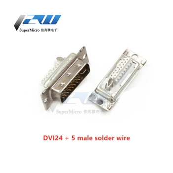 DVI24 + 5 Varilne žice ženski DVI-I varjenje moški / ženski koleno 90 stopinj DVI adapter priključek