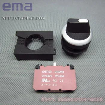 [SA]EMA 22 mm izbirno stikalo ni osvetljena E2S1 / 2K orodje gumb 2 self-ponastavitev / auto-lock 1NO / 1NC--10pcs/veliko