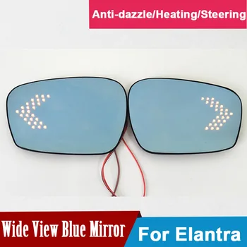 LED za ogrevanje Zadnji strani vključite opozorilne modre ukrivljenosti anti defogging bleščečih rearview mirror Za Hyundai Elantra 2012-2016