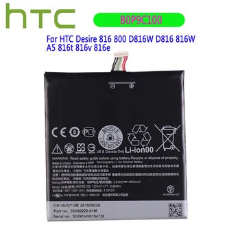 Original B0P9C100 Baterijo 2600mAh Za HTC Desire 816 800 D816W D816 816W A5 816t 816v 816e mobilni telefon Bateria
