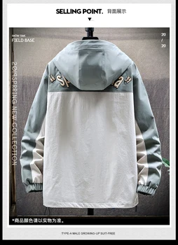 Nova Jakna Moški Debel pulover s kapuco Mlade Design korejski Priložnostne Pozimi Hip Hop Plašč Ulica Slog Reflektivni Windbreaker Ulične EE9JK