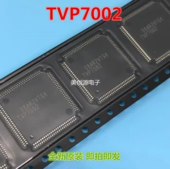 Novi originalni 10pcs/veliko TVP7002PZP TVP7002 HTQFP-100