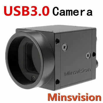 Visoke Hitrosti USB3.0 Industrijsko Digitalni Fotoaparat 0.3 MP Barvne Slike, Pralni Vizijo SDK Komplet za Razvoj in Merjenje Programske opreme Visoke F