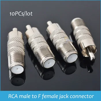 Sindax RCA NS Adapter RCA moški na F ženski jack center TV NS Adapter RCA priključki RF jekla barvne 10pcs/veliko Padec Ladijskega prometa