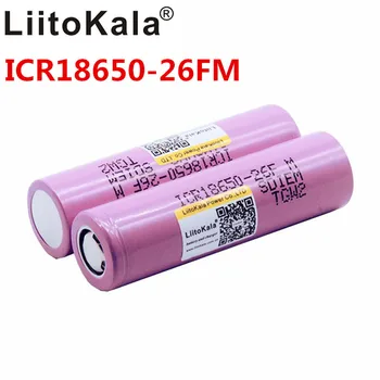 1PCS LiitoKala 3,7 V 18650 2600mAh Original Baterijo za ponovno polnjenje ICR18650-2600FM varno baterije Industrijsko uporabo