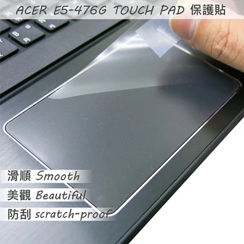 2PCS/PAKET Mat Touchpad film Nalepke sledilno ploščico Zaščita za ACER E5-476 E5-476G SLEDILNA PLOŠČICA