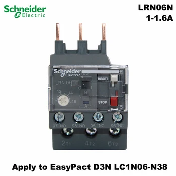 Schneider Electric LRN06N kontaktor LR-N06N 1-1.6 LC1N EasyPact D3N kontaktor toplotne preobremenitve rele popolnoma novo izvirno izvoz