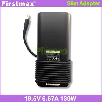 Firstmax 19.5 V 6.67 A 130W HA130PM130 332-1829 TX73F napajalnik za Dell prenosnik ac Natančnost M3800 Vostro 15 7590