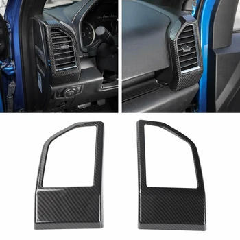 Avto Ogljikovih Vlaken nadzorni Plošči Strani Outlet Air Vent Zajema Trim za Ford F150-2019