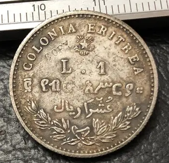 1890 Eritreji, 1 Lira - Umberta I Srebrna Kopija Kovanca