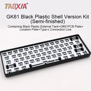 GK61S Meri 60% GH60 Dual-mode Mehanske Tipkovnice Kit PCB Motherboard Žično RGB po Meri Tipkovnico Skp