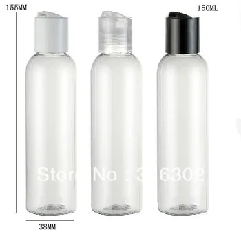30 X 150 ml Jasno, Vžigalnike PET Plastično Steklenico Šampona Z Belo Črno Jasno Disk Skp 5oz Jasno Posode