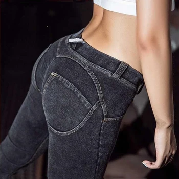 Moda Bombaža Ženske Jeans Dokolenice Nizek Elastični Pas Seksi Push Up Jeans Svinčnik Hlače
