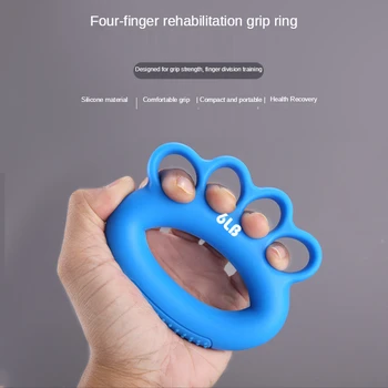 Silikonski prijem silikonski prst trener prst puller rehabilitacijo fitnes oprema, silikonski ročaj obroč