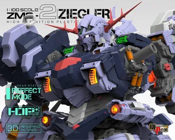 Mechanicore Gundam model MG 1/100 ZMS-2 ziegler Mobilne bo Ustrezala otroci igrače