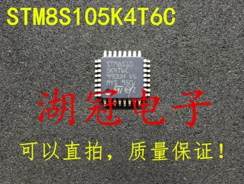 Ping STM8S105K4T6 STM8S105K4T6C