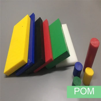 2pcs 50 cm črna dolžina dia od 4 mm do 300 mm POM palico Polyoxymethylene palico toga plastičnega materiala