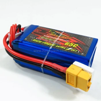 14.8 V/4S 65C LiPo Baterije XT60 plug 1000mAh 1300mAh 1500mAh 1800mAh 2200mAh RC FPV Brnenje power pack
