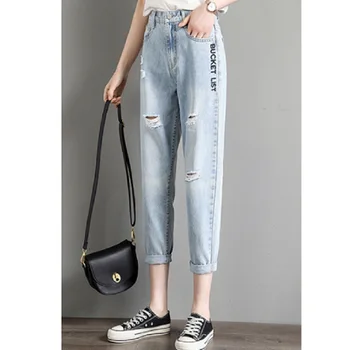 Devet točk ženske hlače luknjo vezenje moda priložnostne naravnost jeans pomlad poletje ženski tanke oddelek svoboden harem hlače