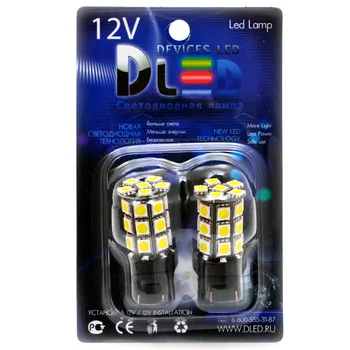 1pcs LED Avto Žarnice W21/5W - T20 - 7443 - W3x16q - 27 SMD 5050 Črna