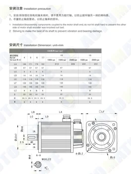 AC servo motor kompleti 1.3 KW, 5N.M 130ST-M05025 cnc servo kit servo motor driver kit