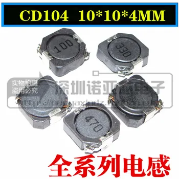10pcs/veliko CD104R-33UH SMD Moč Induktor 10*10*4 mm 4.7 10 15 22 47 68 100