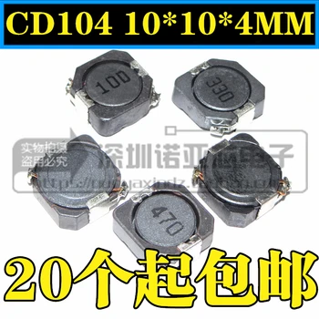 10pcs/veliko CD104R-33UH SMD Moč Induktor 10*10*4 mm 4.7 10 15 22 47 68 100