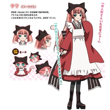 LCSP Gugure! Kokkuri-san Yukata Cosplay Kostum Japonski Anime Odraslih Devica Enotno Obleko Obleko Oblačila