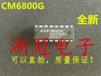 Ping CM6800 CM6800G