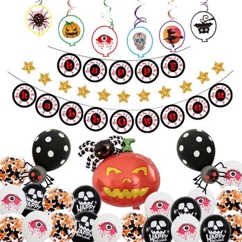 Halloween Baloni Nastavite Grozo Oči Čar Latex Grozno Ballon Okraski Stranka Duha Festival Slike Halloween Okraski